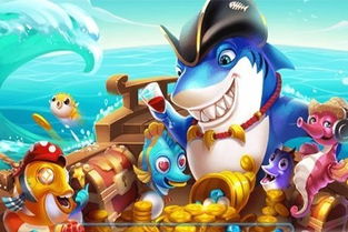 捕魚游戲開發(fā) 相比傳統(tǒng)網(wǎng)絡游戲的簡化與挑戰(zhàn)