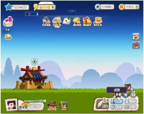 快速上手三維設計 從零基礎到入門實踐